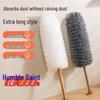 Qianxing Beech Wood Electrostatic Dust Duster