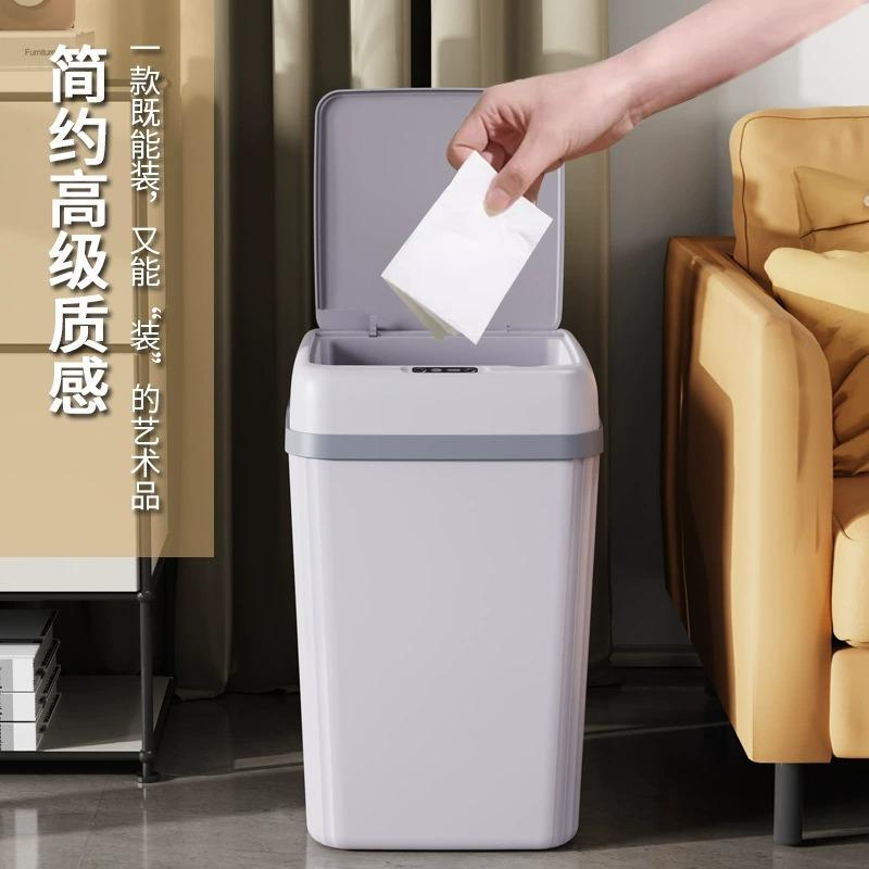Cubo de basura inteligente con sensor automático para cocina baño sin contacto con tapa