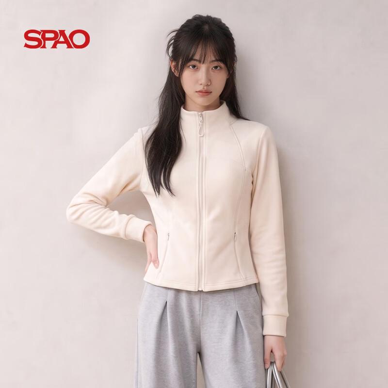Женский приталенный флисовый кардиган с воротником-стойкой SPAO