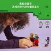 Игрушка LEGO Minecraft Битва в Незере с лавой - Подарок на день рождения, Конструктор, Развивающая игрушка для мальчиков и девочек, Возраст 6, 7, 8, 9 лет, Игра (21266)