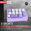Механическая RGB клавиатура с возможностью горячей замены, проводная, с ручкой, мини-геймерская клавиатура, 12-цветная RGB подсветка, 13-клавишная панель