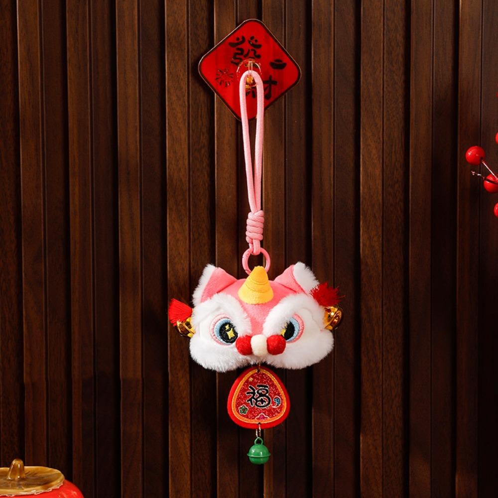Bell Lion Dance Pendant Fortune Character Chinese New Year Gift 2026 Spring Festival