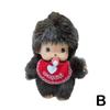 15/20cm Kawaii Mengqi Doll School Bag Pendant Decoration Girl Monkey Plush Doll Pp Cotton Birthday Toy Keychain DIY Gift Mochi