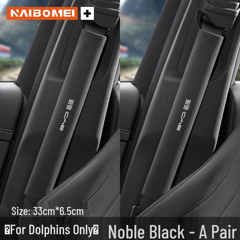 BYD Dolphin Накладка на ремень безопасности автомобиля Кожаная крышка Аксессуары