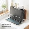 ecoco Multifunctional Kitchen Knife and Utensil Storage Rack