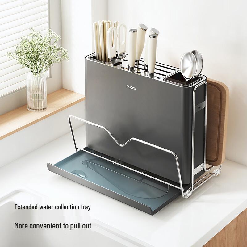 ecoco Multifunctional Kitchen Knife and Utensil Storage Rack