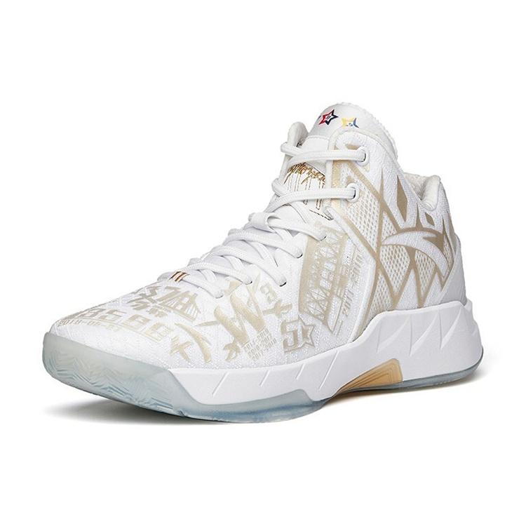 ANTA Klay Thompson 1 Pro 'White Gold' Men's 912331114-1