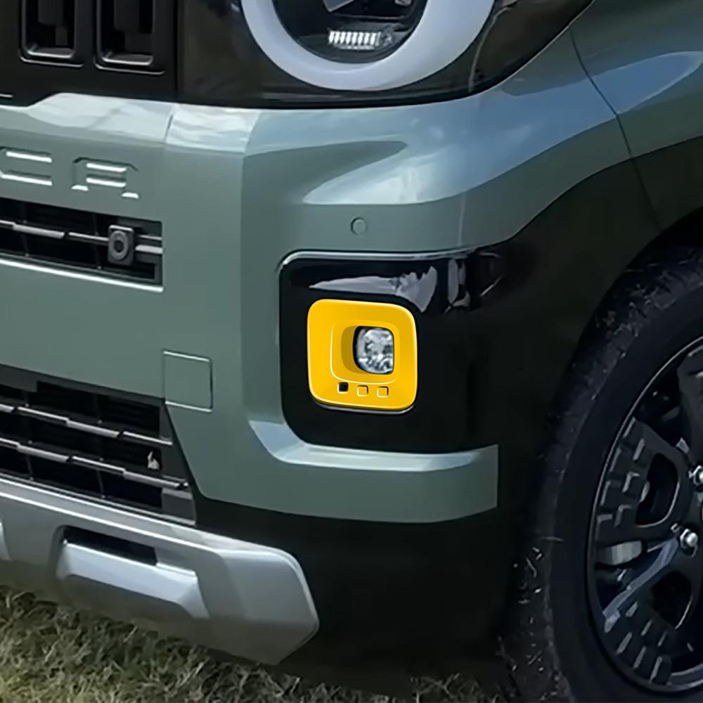 Для Mitsubishi Delica MINI 2026 Аксессуары Декоративная наклейка на крышку передней противотуманной фары