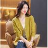 Осенние и зимние топы, вязаный кардиган, женская короткая куртка-свитер с высокой талией
