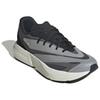 Lightblaze Adidas 'Серый Черный' JS0913