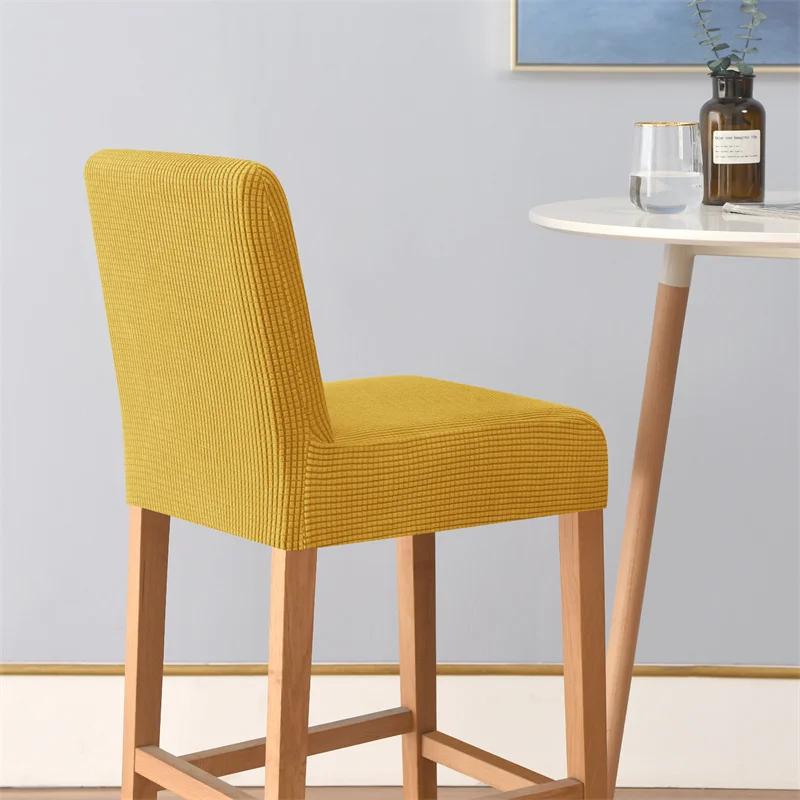 Stretch Spandex Bar Stool Cover Short Back Seat Slipcover for Dining Room Kitchen Banquet Small Size
