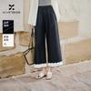 High-waisted, Short, Loose Straight Leg Pants
