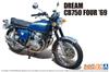 AOSHIMA Мотоцикл серии Honda CB750 Dream CB750 FOUR 1969 Пластиковая модель 1/12 № 1