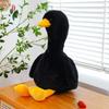 Очаровательный Плюшевый Утенок и Черный Лебедь - Идеально для Детских Дней Рождения