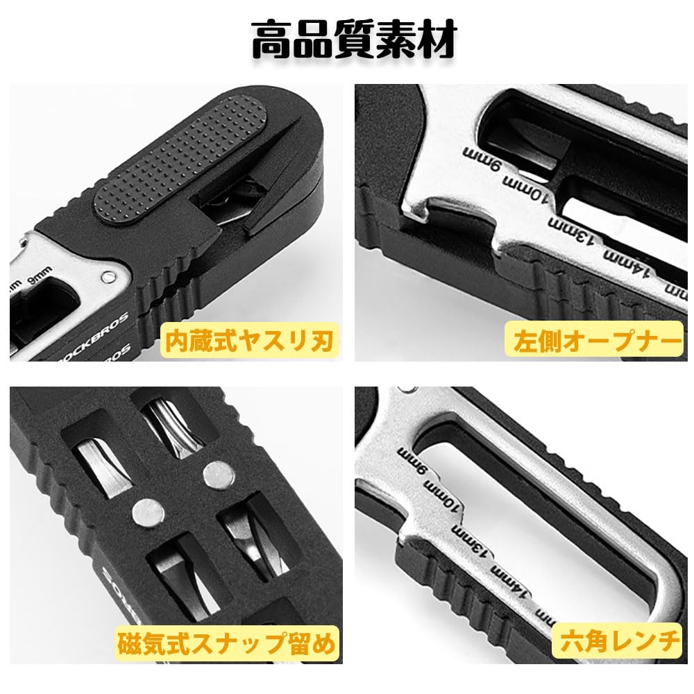 CHANJIF Дорожный велосипед Велосипед с бортировками и набором многофункциональных велосипедных инструментов для ремонта проколов с легким открыванием и портативный и простой в использовании