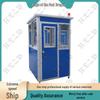 Movable Security Guard Booths