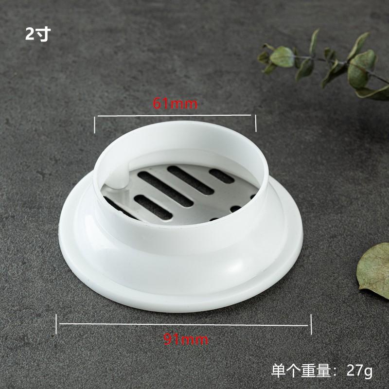 Stainless Steel Floor Drain Balcony Bathroom Shower 1.5 Inch 2 Flat Design Modern