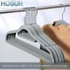 Вешалки HOSUR с противоскользящим покрытием, набор из 10 штук, цвет слоновой кости, сверхпрочные, идеально подходят для хранения в шкафу, крючки с вращением на 360 градусов, гибкие и предотвращают образование складок на одежде.