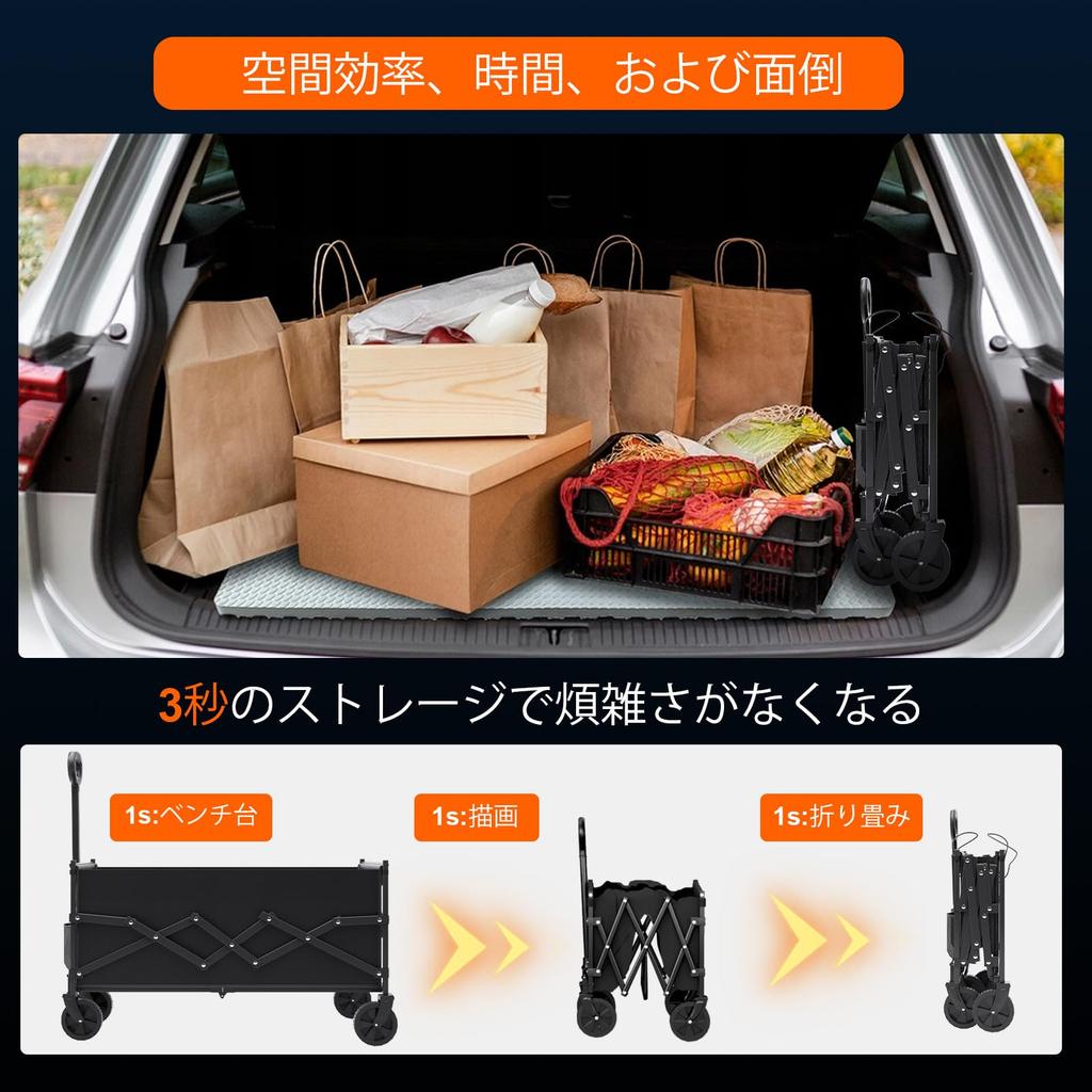 4 Wheel Carry Lightweight Carry Cart Foldable Large Capacity 120L Foldable Carry Cart Can Withstand Up To 150kg Portable with 2 Water Bottles On the