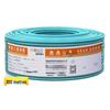 CHOSEAL Cat8 Двойной экранированный Ethernet-кабель 40G