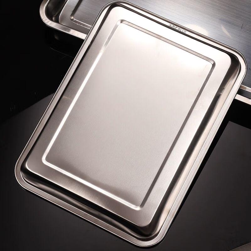 Rectangular Stainless Steel Serving Tray