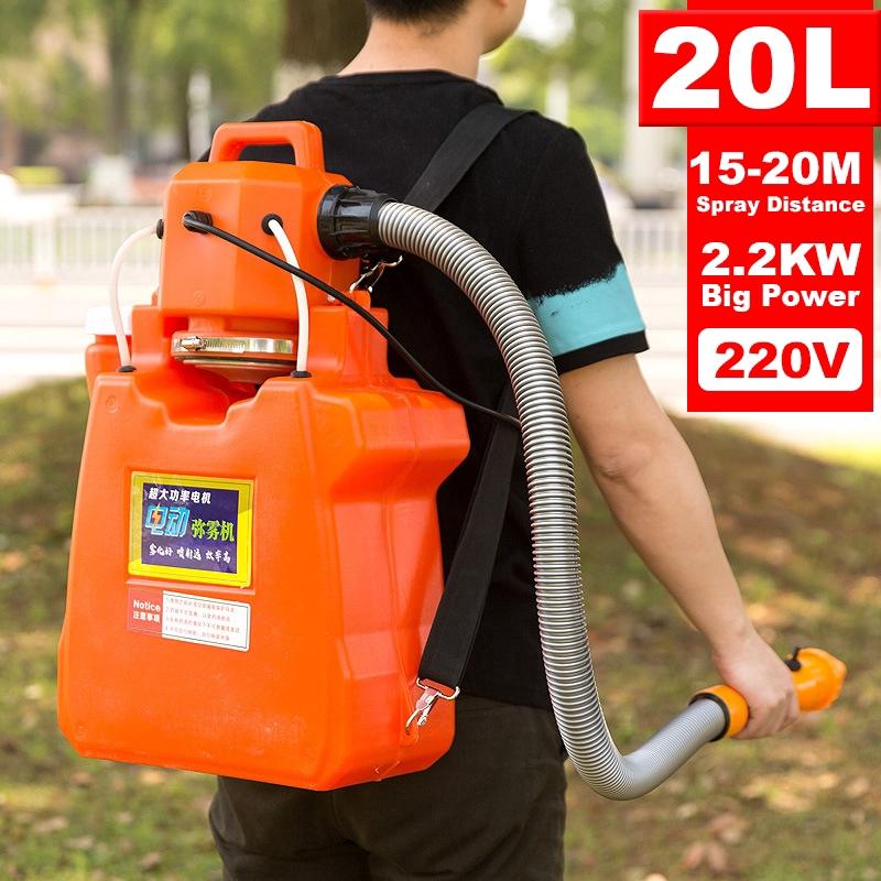 200W 20L Electric ULV Fogger Sprayer 2 Ultra Capacity Disinfection Machine Mosquito Killer Fight Drugs Sprayer Fast Shipping
