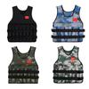 Chongfengju Adjustable Weighted Training Vest