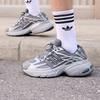 adidas Adistar XLG 2.0 Серый Четыре Серебристый Металлик