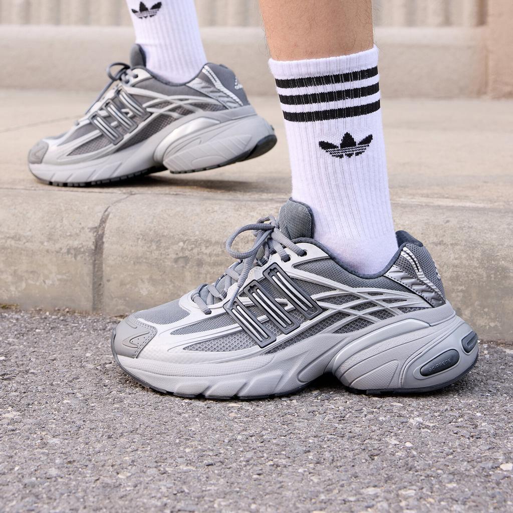 adidas Adistar XLG 2.0 Серый Четыре Серебристый Металлик
