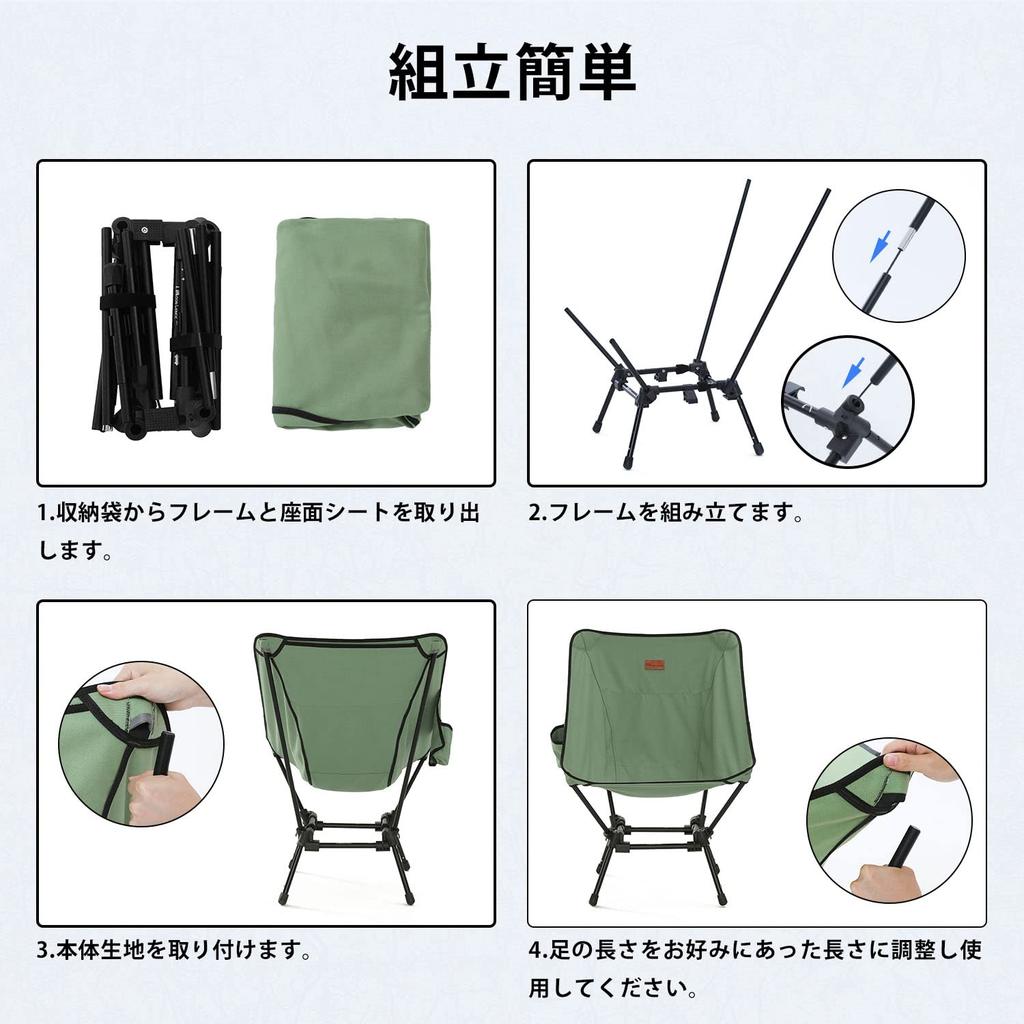 MOON LENCE Outdoor allstyle Spark 4 Levels of Height Adjustable High Camping Ground Strong Canvas Load Capacity Beige Chair, Chair, Wide, 100% Cotton,