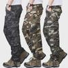 Men's Camouflage Cotton Casual Pants - Loose, Thick, or Thin Fit, Straight Overalls