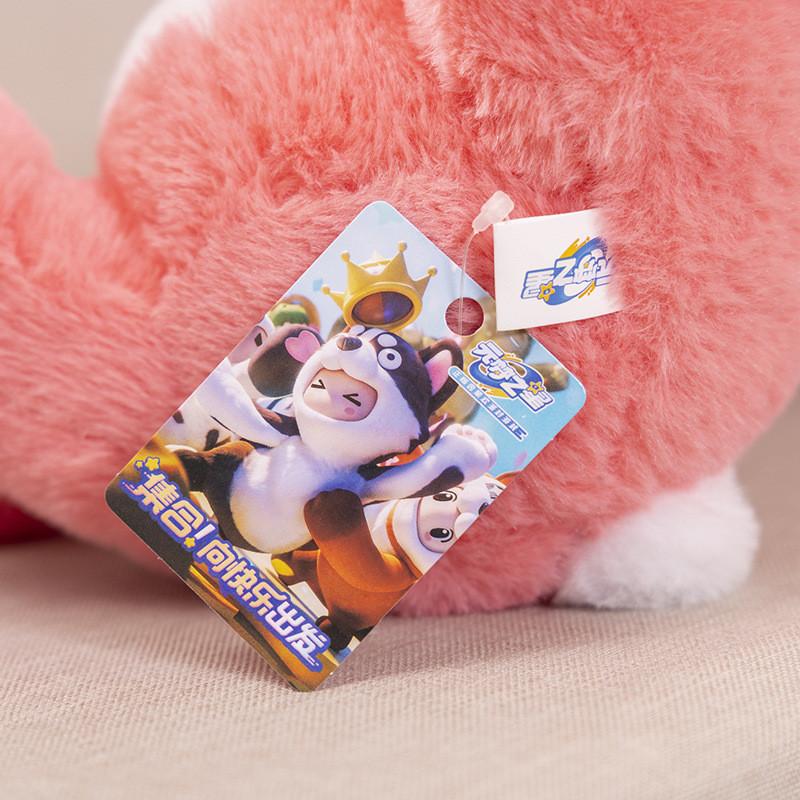 Licensed Yuen Officially Meng Zhi Xing Plush Toys Featuring Cute Sitting Animals