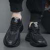 Модные трендовые туфли для мужчин, дышащие повседневные кроссовки, мужские черные мужские туфли, кроссовки в уличном стиле