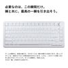Игровая клавиатура AIM1 MATATAKI 75% 8000 Гц Опрос Быстрые триггеры Механическая RGB