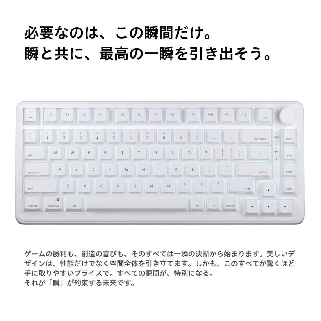 Игровая клавиатура AIM1 MATATAKI 75% 8000 Гц Опрос Быстрые триггеры Механическая RGB