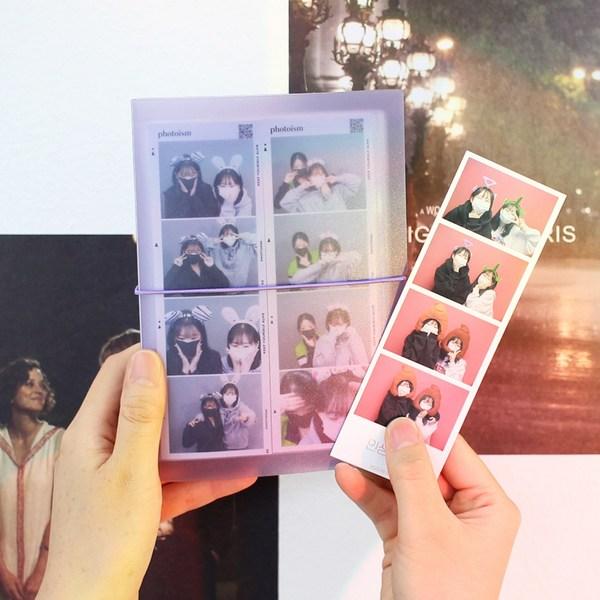 Rico's Aurora Four-cut Album