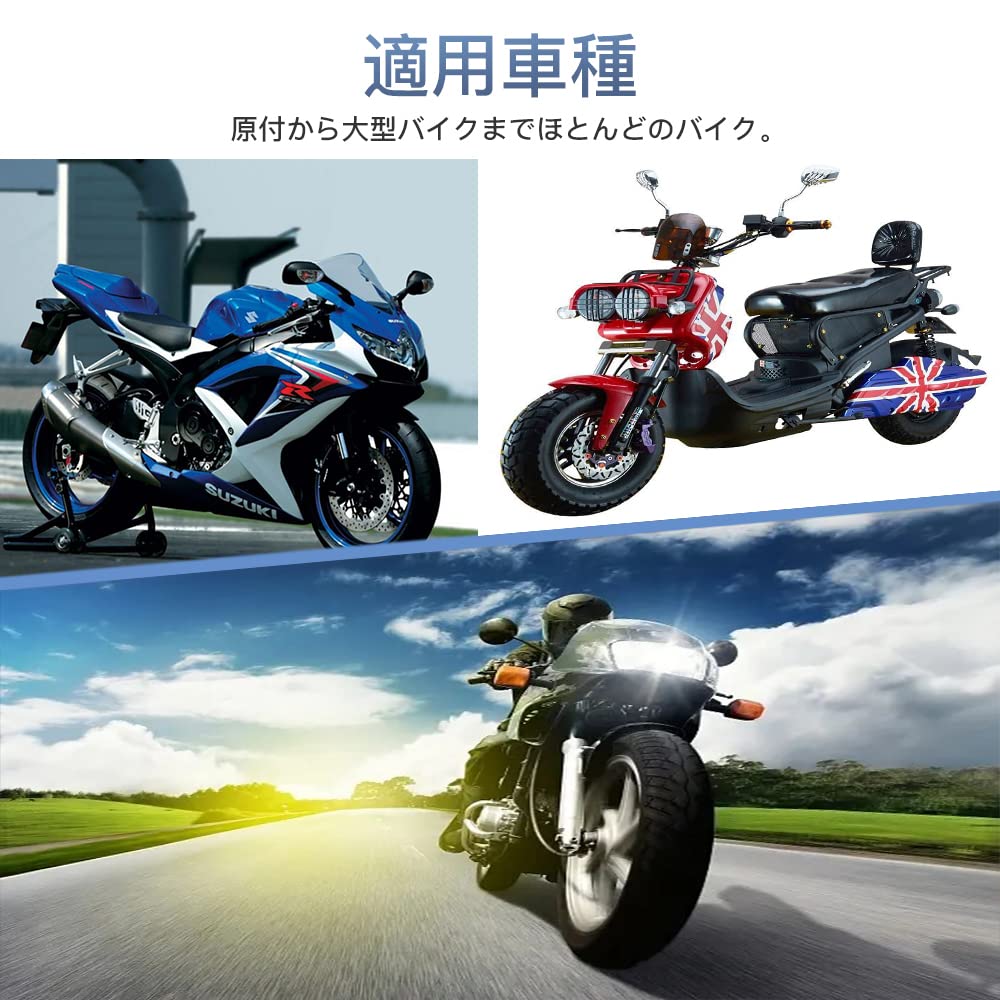 DFsucces Кронштейн номерного знака мотоцикла, Нержавеющая сталь, Легкая установка, Универсальный держатель номера, Угол 180°