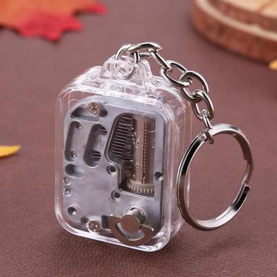 1шт музыкальная шкатулка Diy механические металлические музыкальные шкатулки Заводной брелок подарок