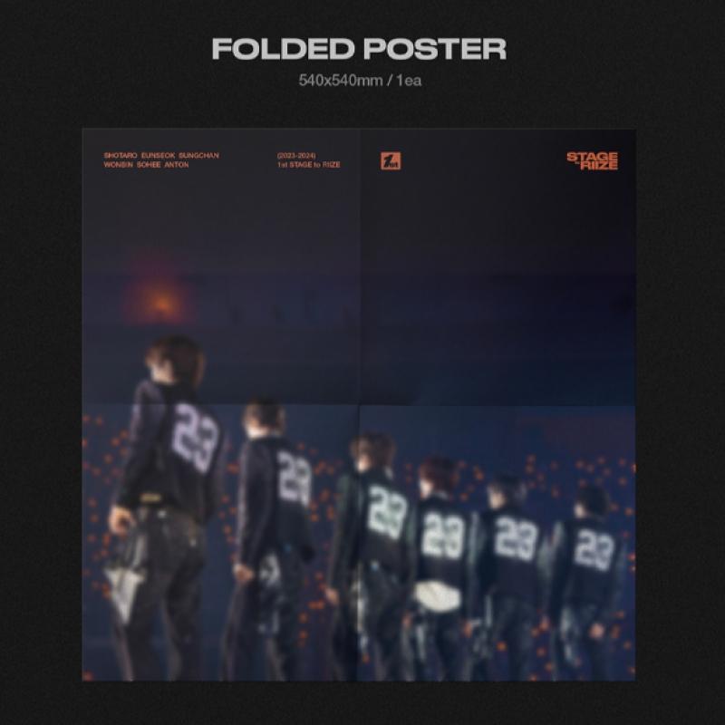 Riize   1-й этап к Riize Blu-ray версия. 