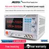 3000W Programmable DC Power Supply with Adjustable Voltage/Current and Communication Interface