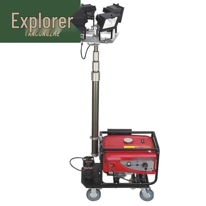 Tanczhe Automatic Lift Mobile Lighting Tower
