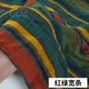 D30 Топ Мода 50*145см Рукоделие Ткань Ткани Трикотажные Для Шитья Cachefabrics За Метр цветы Искусственный Хлопок