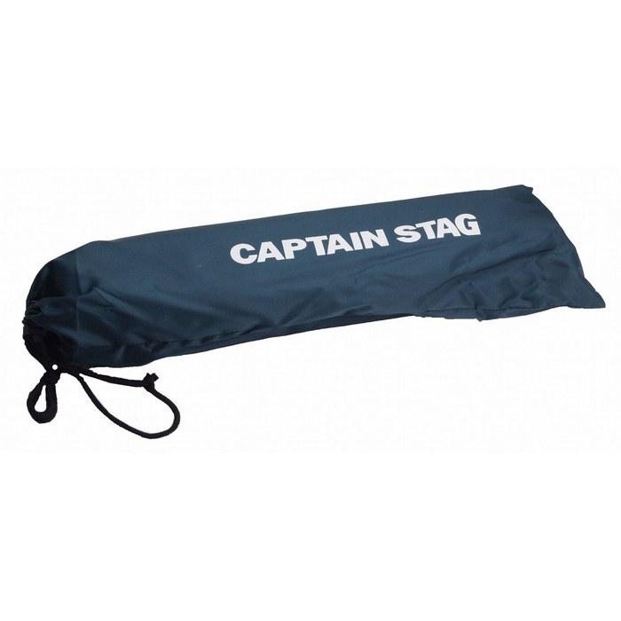 Captain Stag Aluminum Roll Table (Compact) M-3713 Multi (W400 x D290 x H120mm)