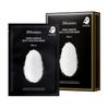 Water Luminous Silky Cocoon Mask Black 10EA
