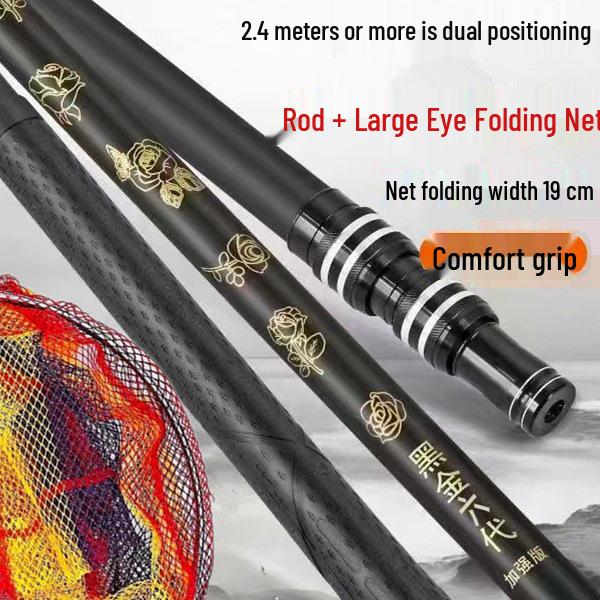 Ультра-прочный телескопический карбоновый подсачек: Супер прочная, легкая, выдвижная, складная мачта с двумя положениями