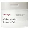 Manyo Factory Galak Essence Pads, 80 Pieces, 1 Piece