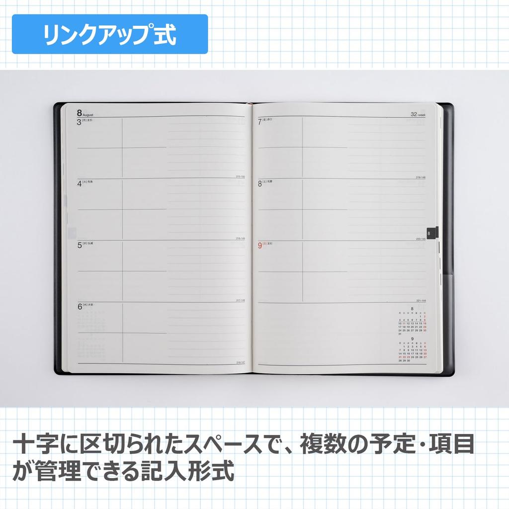 Takahashi 2026 A5 Weekly Desk 60 December Diary, Black, No. (Starts 2025)