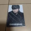 [Б/У] Торговая карточка BIGBANG Дэсона