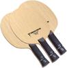 Butterfly Table Tennis Racket Freitas ALC-FL Shakehand Flare Offensive 36841