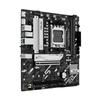 Материнская плата Asus PRIME B850M-K AMD B850 Socket AM5 micro ATX для Ryzen 7000/8000/9000